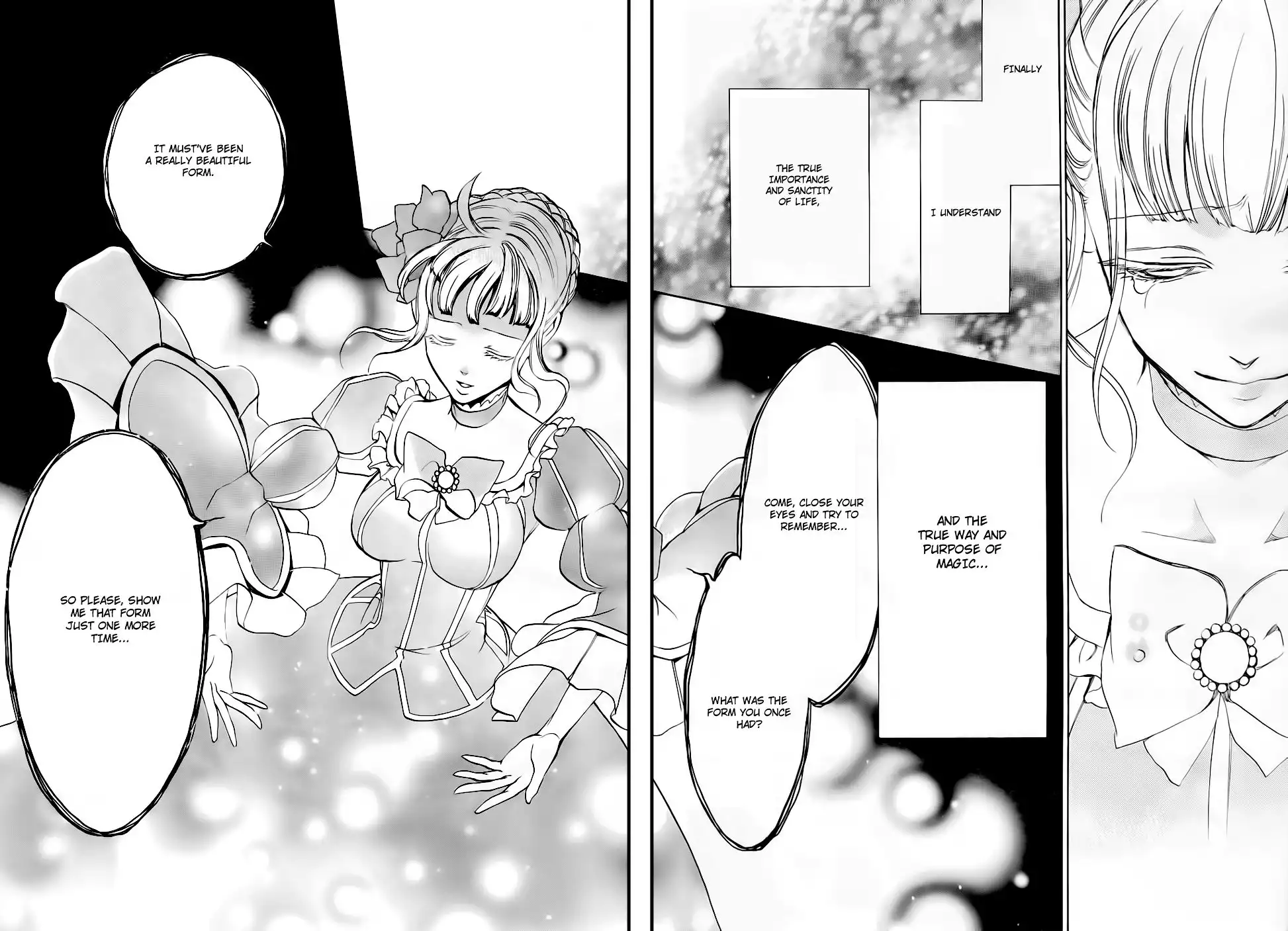 Umineko No Naku Koro Ni Ep 3 :Banquet of the Golden Witch Chapter 15 50